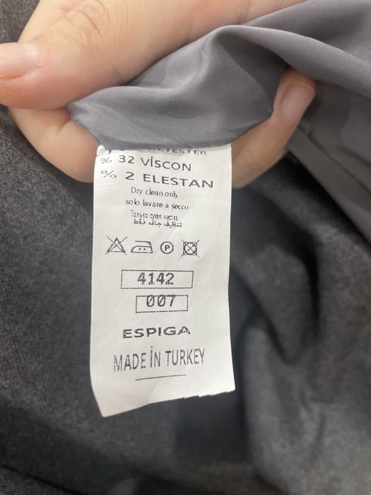 Пиджак с брюками