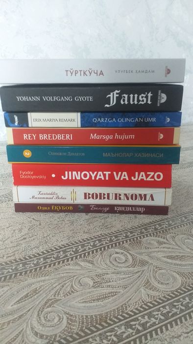 Kitoblar to'plami sotiladi