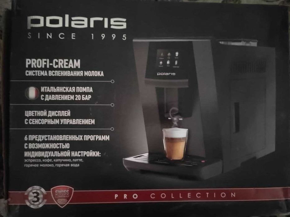 Kofe mashina Polaris PACM 2065AC