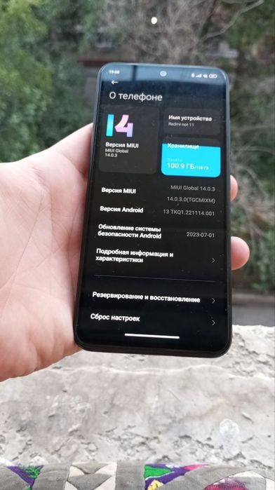 Redmi not 11 128gb 6+2 ram