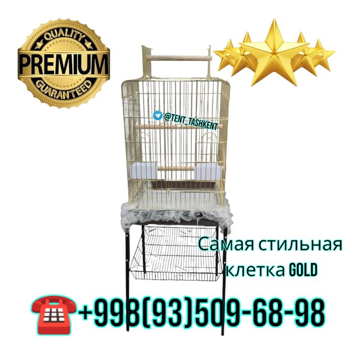 Клетка для попугаев с открытым верхом на колесиках идеальная решения!