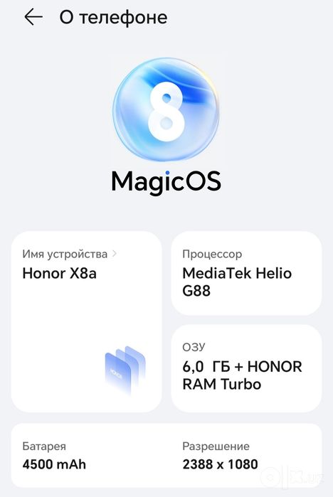 Honor X8A Обмен Яхши Телефонга