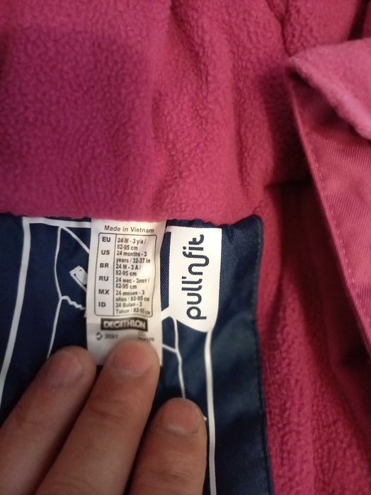 Ескимос за бебе / Гащеризон