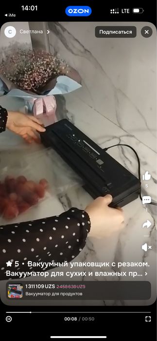 Vakum aparati sotiladi