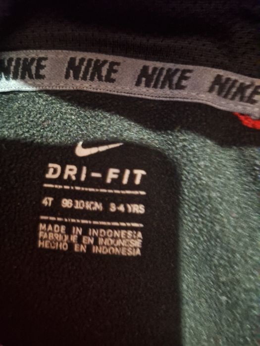 детско горнище Nike