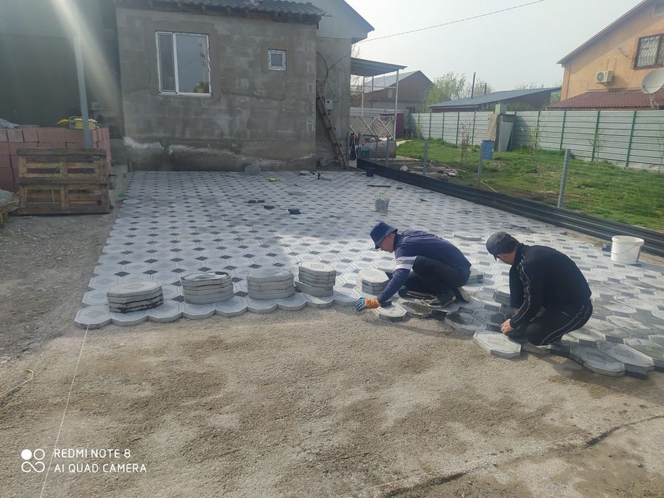 Укладка брусчатки