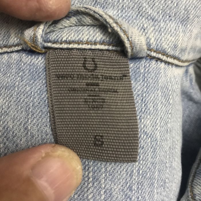 джинсовые куртки