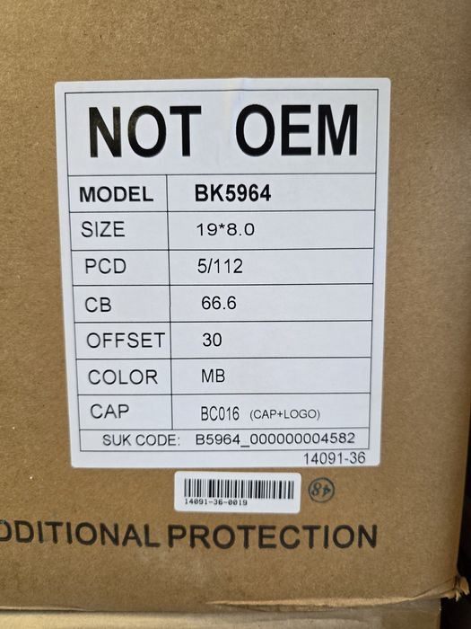 19цола 5х112 BMW 5 G30 G31 7 G11 G12 БМВ 5x112