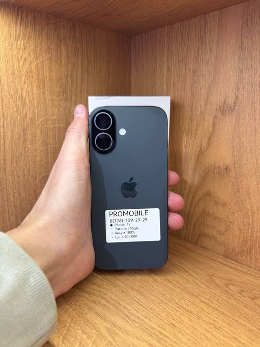 IPhone 17 256gb 100%