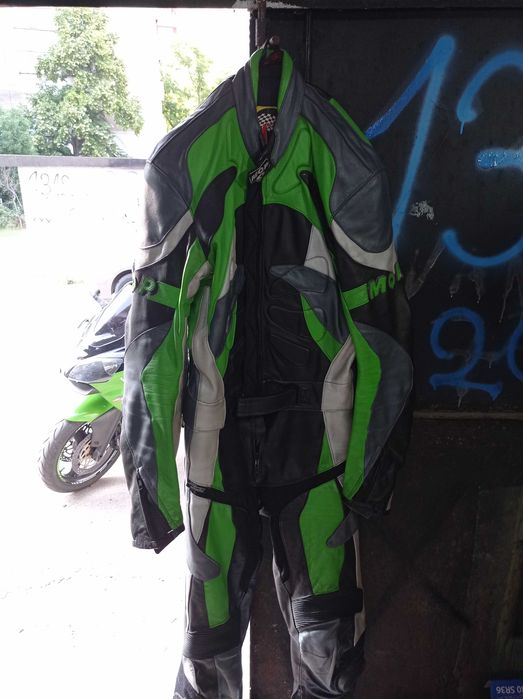 Мото екип от две части