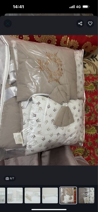 Бортики, одеяло, балдахины