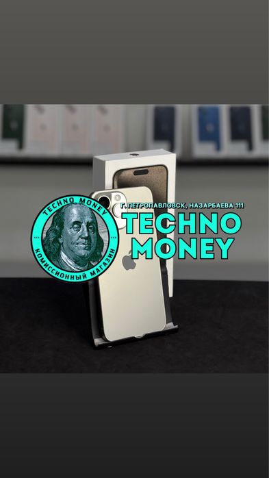 iPhone 15 Pro Max E-Sim | Рассрочка 0•0•24 | Гарантия | Trade in