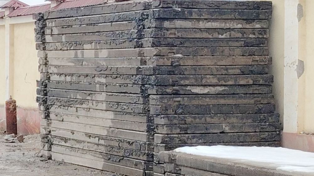 Сфатли дарожни плиталар