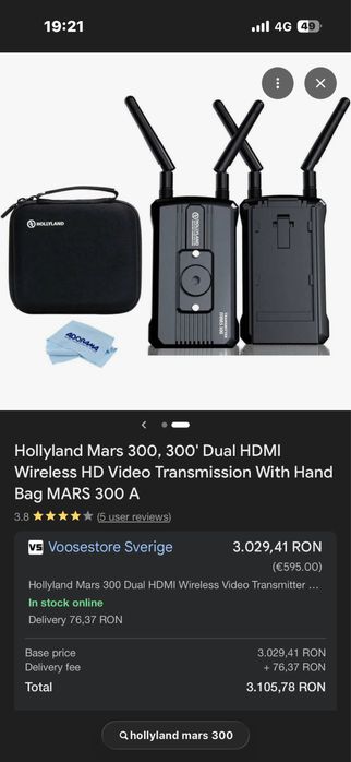 Hollyland Mars 300 radio link hdmi profesional