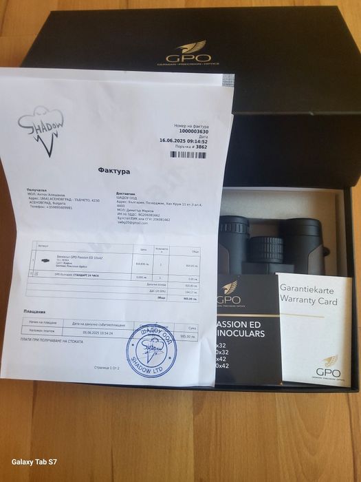 Бинокъл GPO Passion ED 10x42