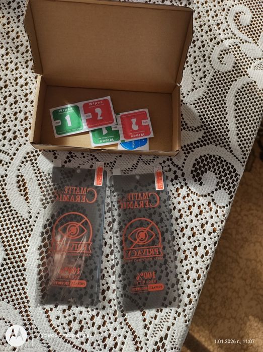 Продавам протектори