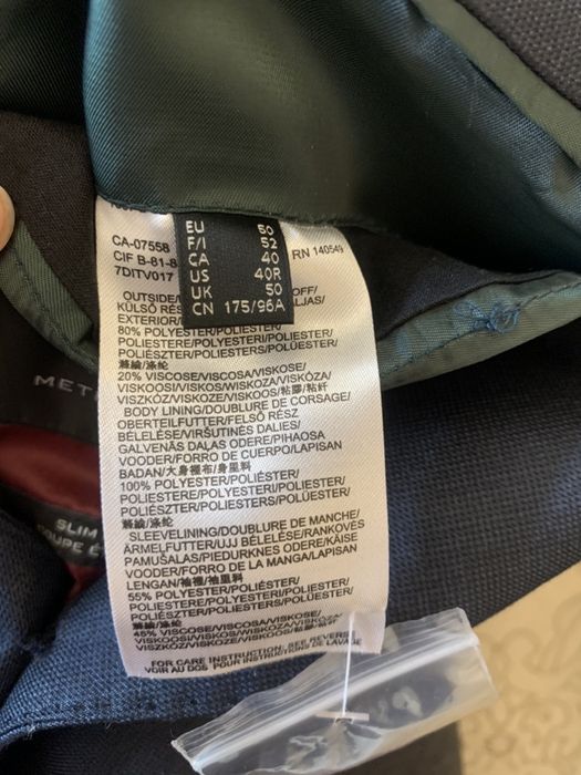 Костюм Mexx, RU 48