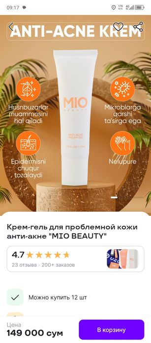 Mio beauty anti acne