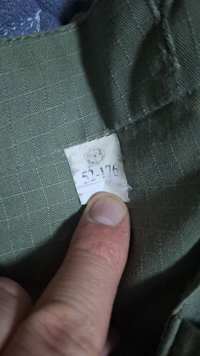 Форма летная военная