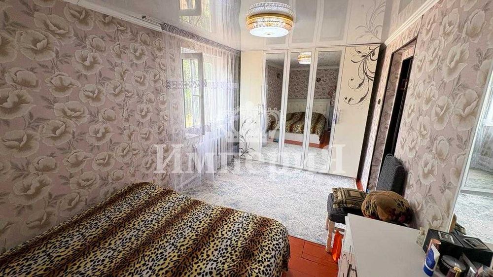 Продам Дом Отенай Адияр Империя