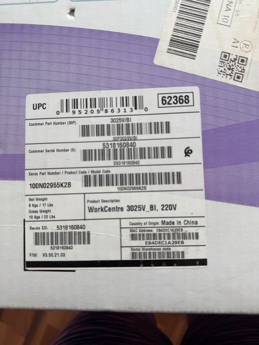 Multifunctionala Workcenter