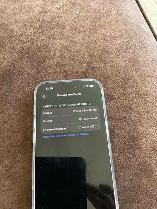 iPhone 15 pro 128gb  black EAC обмен