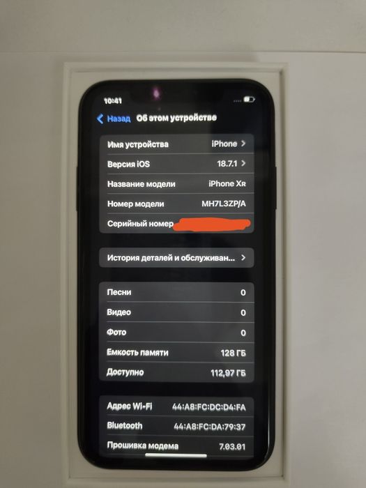 Продам айфон Xr iphone