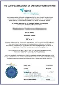 Pilates Reformer курс признат от МОН !