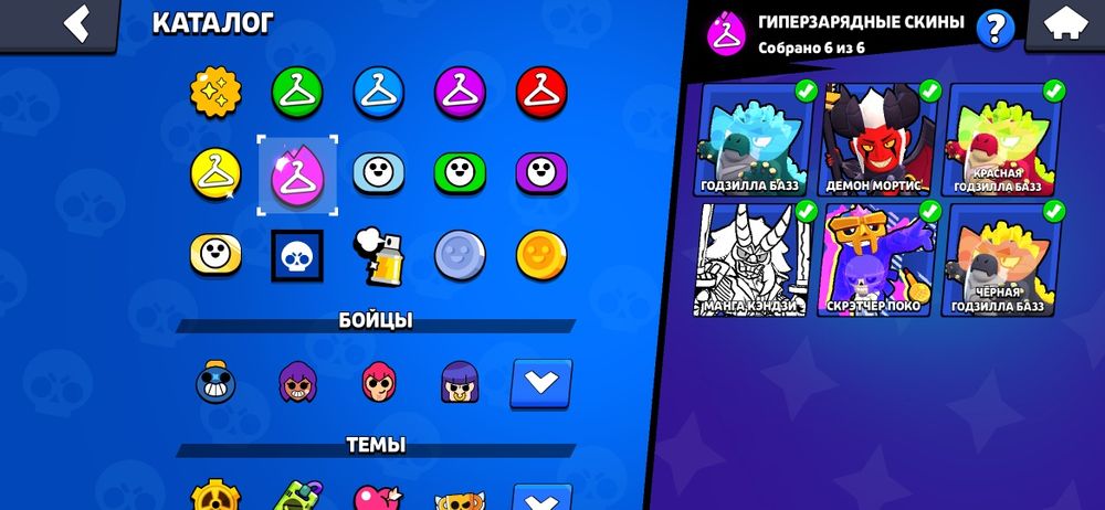 Продается бравл акк с гарантом