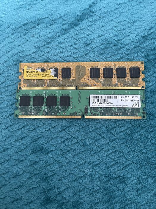 Комплектующие для компьютера