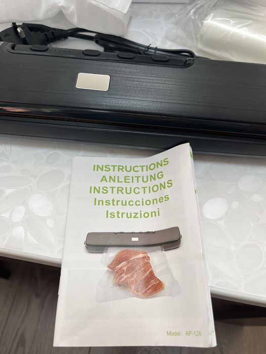 Уред за вакумиране