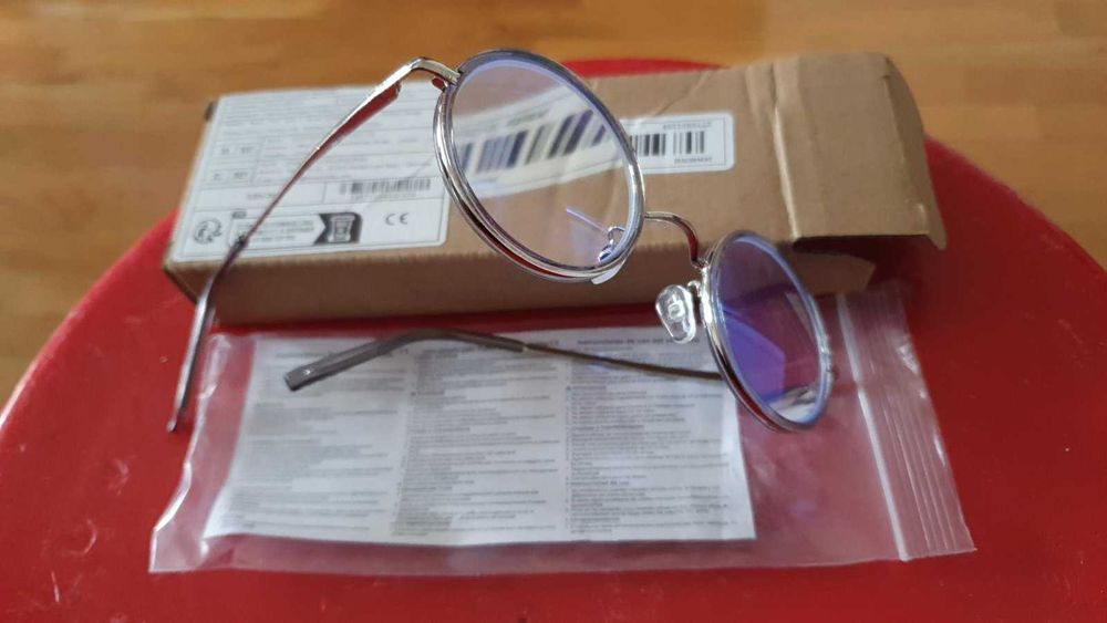 Увеличителни очила