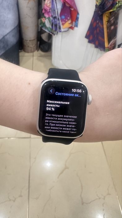 Apple watch se 1 поколения
