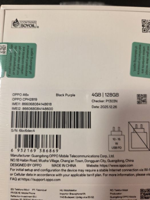 Телефон OPPO A6X + подарък powerbank