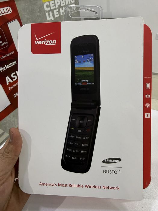 Gusto 4 Verizon new