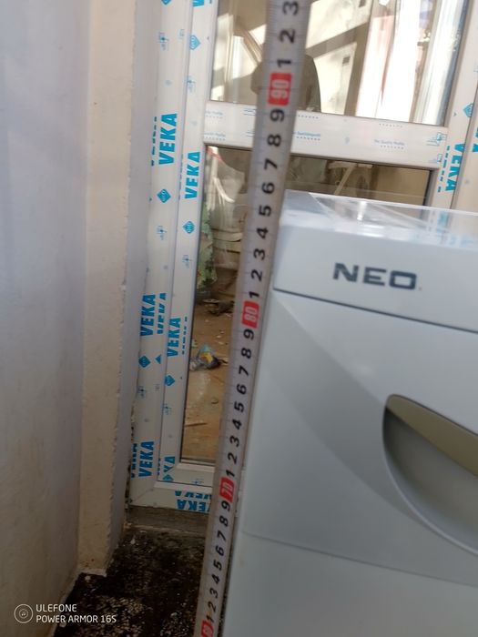 Перална NEO слим