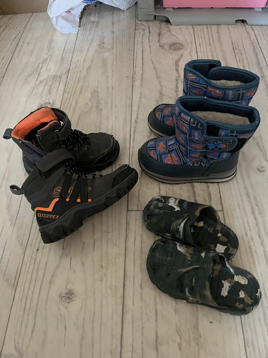 отдам отдам отдам все