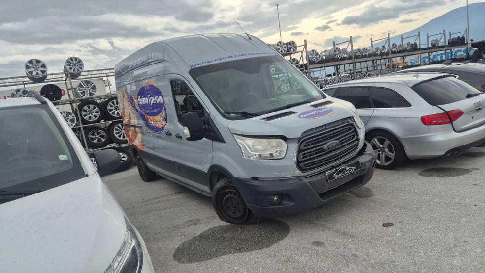 Ford Transit 2.0 TDCI 4X4 Е