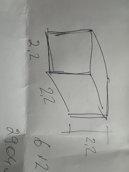 Продам метталическую емкость