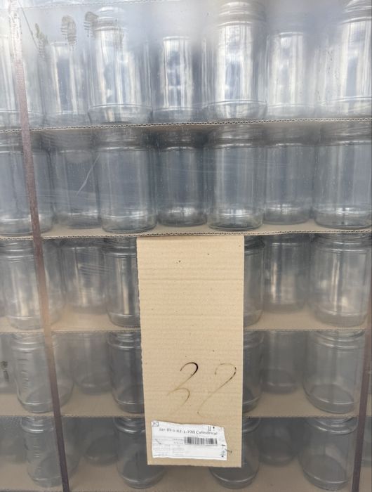 Буркани 720мл нови