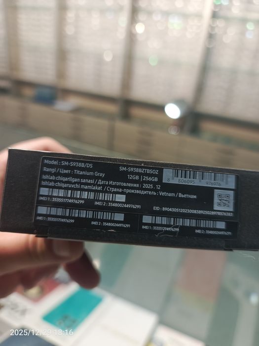 Telefonlar sotiladi optom narxda