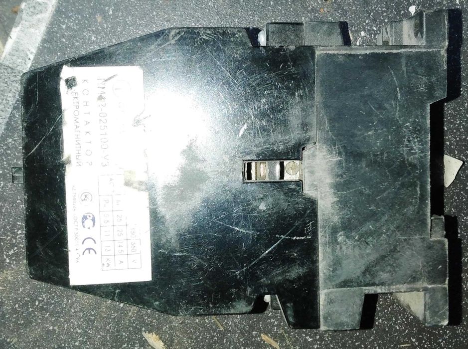 Контактор ПМ12-025