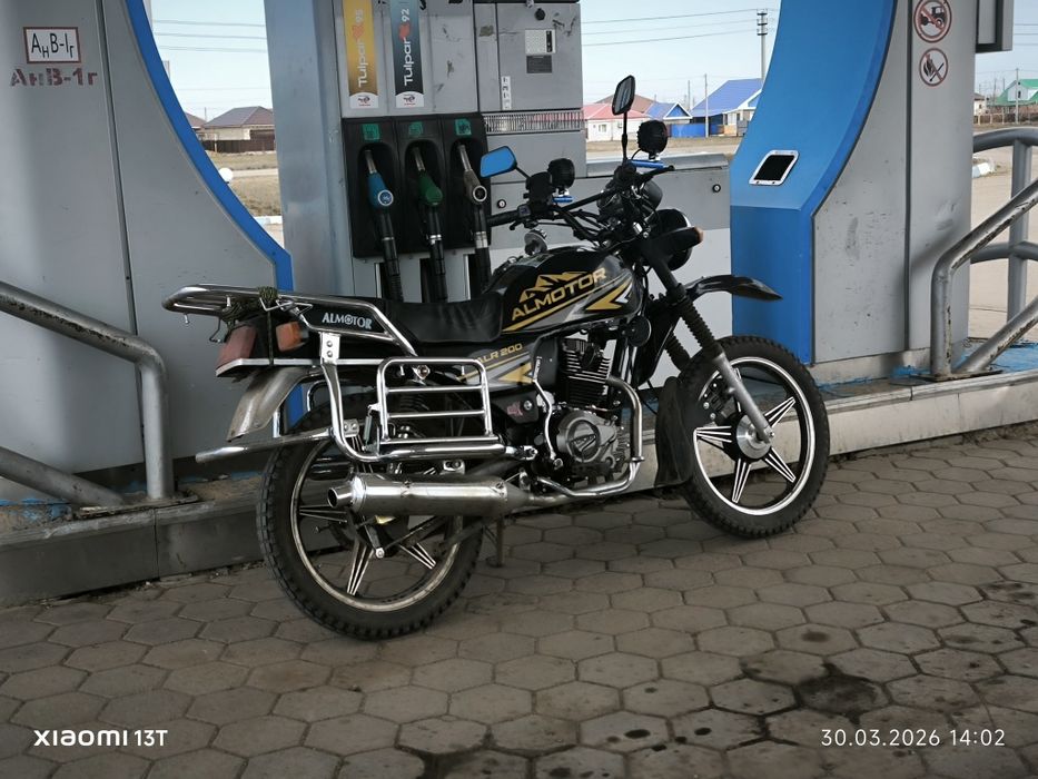 Продам алматор 200