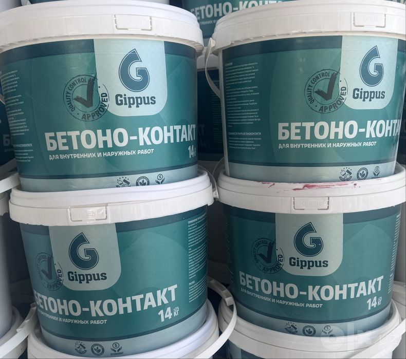 Betono kontakt ishlab chiqaruvchidan, бетоно контакт от производителя
