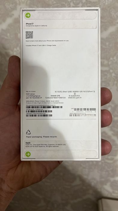 iPhone 17 Телефон