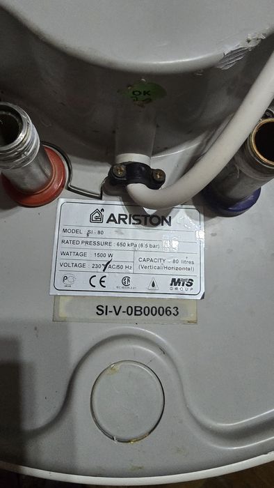 Boiler ariston 80l