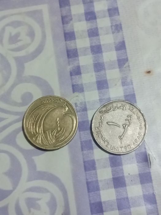 Monedw colecție 1 e