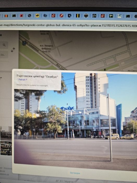 Дава се под наем Магазин в София, Света Троица - 40 кв.м за 1200 € - Снимка #10