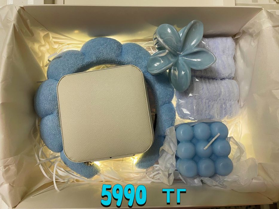 подарки.Кызылорда.Сыйлыктар