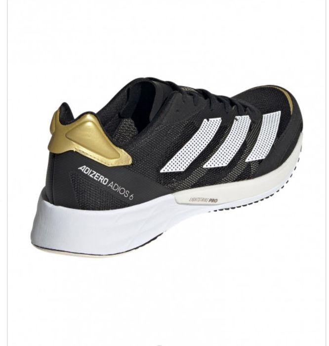Дамски Adidas Adizero